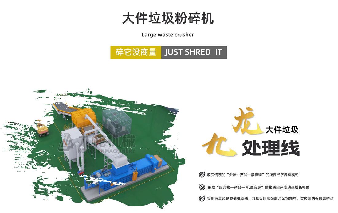 米兰体育在线登录-米兰体育（中国）
