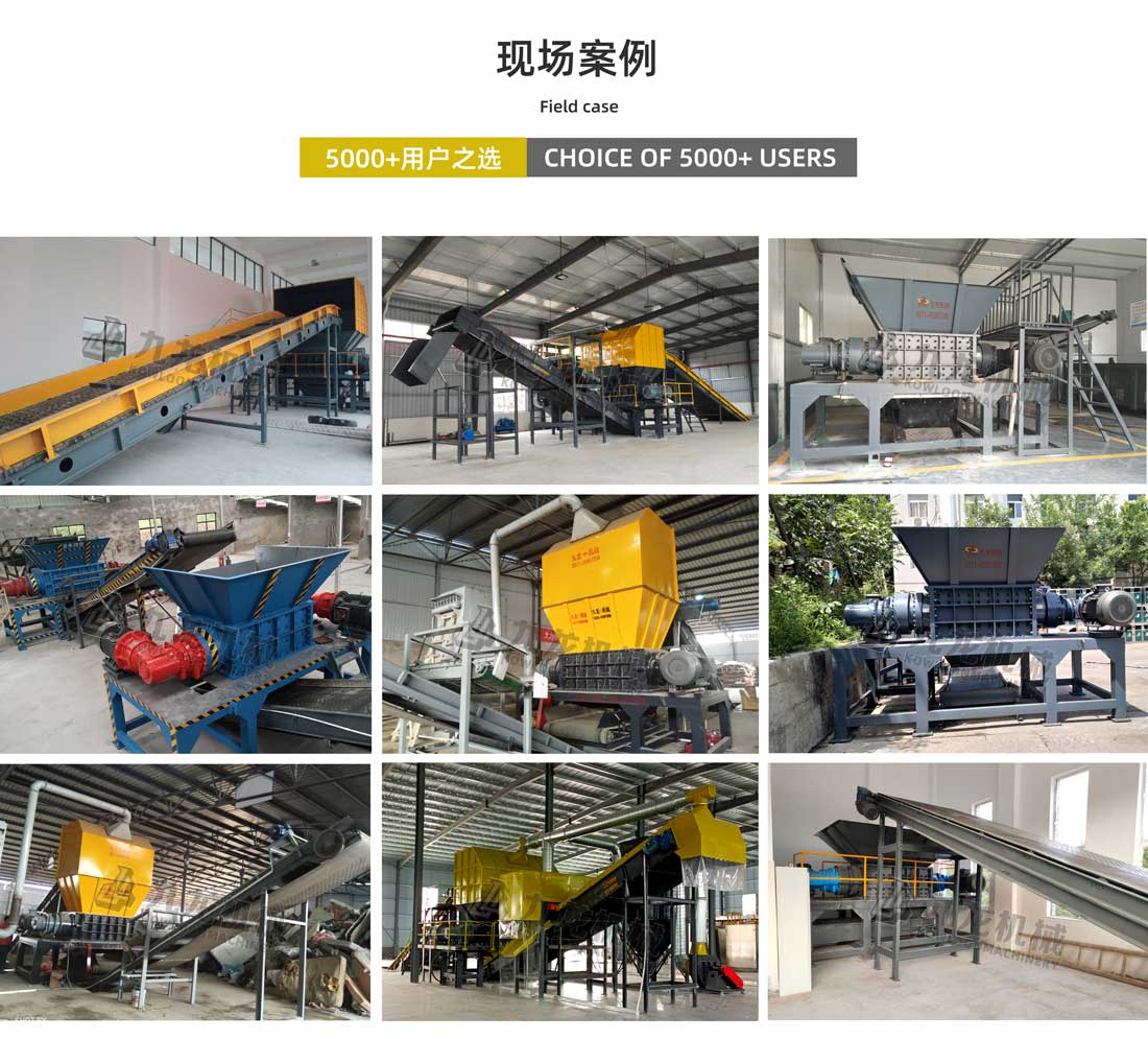 米兰体育在线登录-米兰体育（中国）
现场案例